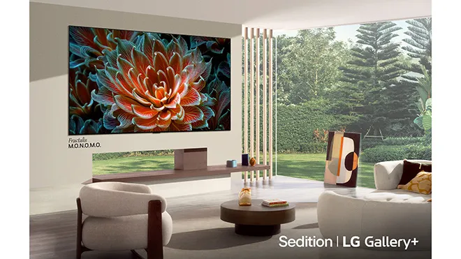 gallery Images High Quality Grahic LG GALLERY+ PRESENTS DIGITAL ARTWORK FROM SEDITION, INCLUDING SELECT ...